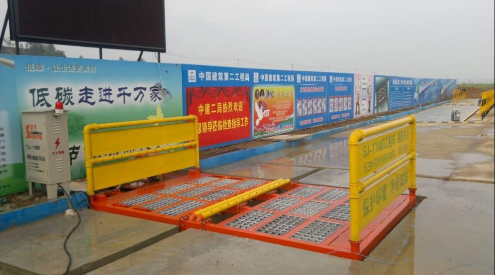 合肥市工程洗车机 13965103405