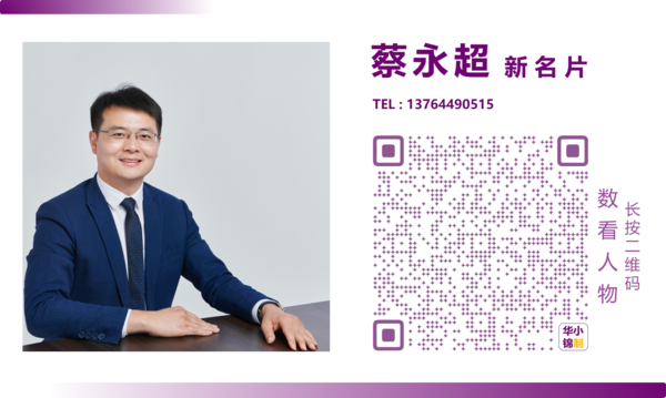 新名片版本3.png